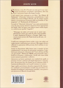 La Scienza dei Sigilli del Re Salomone — Libro - 2