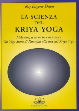 La Scienza del Kriya Yoga — Libro - 1