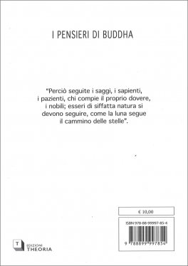 La Serenità — Libro - 2