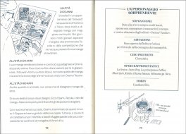 Il Cervello Complice — Libro - 3