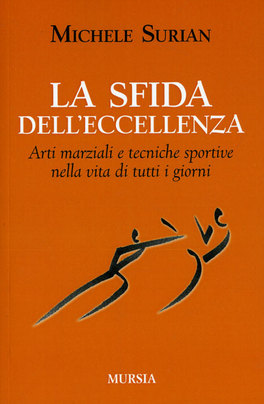 La Sfida dell'Eccellenza — Libro - 1