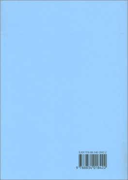 La Sintesi dello Yoga - Vol I — Libro - 2
