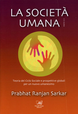La Società Umana  — Libro - 1