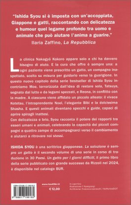 La Soluzione è Sempre un Gatto — Libro - 2
