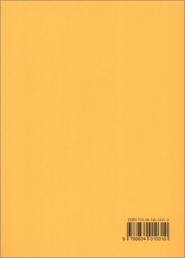 La Spiritualità del Corpo — Libro - 2