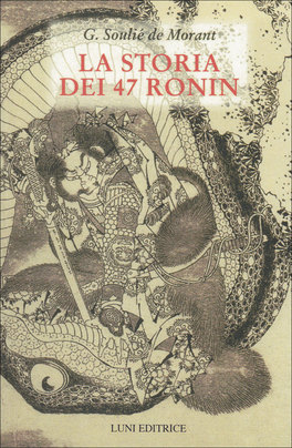 La Storia dei 47 Ronin — Libro - 1