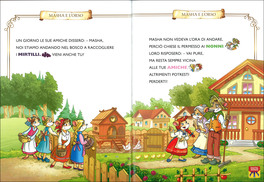 La Storia di Masha e l'Orso — Libro - 3
