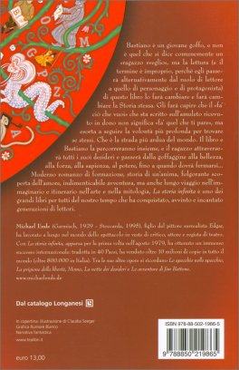 La Storia Infinita — Libro - 2