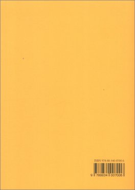 La Struttura della Magia — Libro - 2