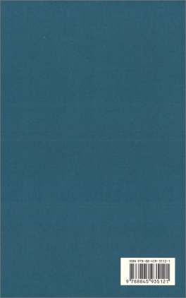 La Tavoletta dei Destini — Libro - 2