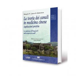 La Teoria dei Canali in Medicina Cinese — Libro - 1