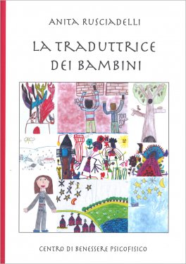 La Traduttrice dei Bambini — Libro - 1