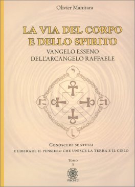 La Via del Corpo e dello Spirito — Libro - 1