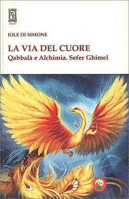 La Via del Cuore — Libro - 1