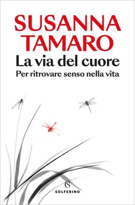 La Via del Cuore — Libro - 1