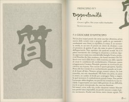 La Via del Guerriero Zen — Libro - 3