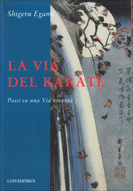 La Via del Karate  — Libro - 1