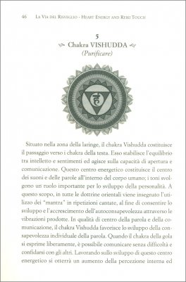 La Via del Risveglio — Libro - 5
