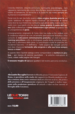La Via dell'Amore Perfetto — Libro - 2