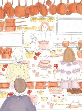 La Vita È Dolce Se Glielo Concedi - Quaderno — Quaderno - 1