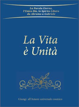 La Vita è Unità — Libro - 1