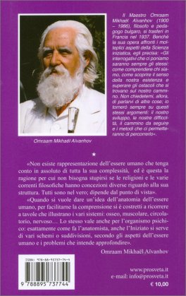 La Vita Psichica: Elementi e Strutture — Libro - 2