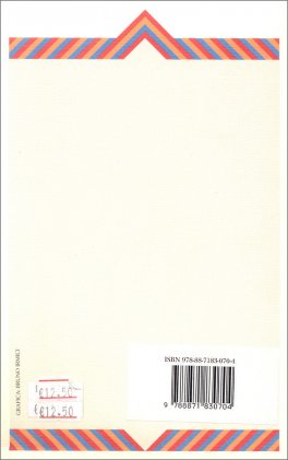 La Vita sugli altri Pianeti — Libro - 2