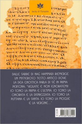 La Voce della Dea Gnostica — Libro - 2