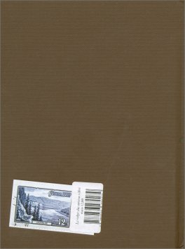 La Volpe che Amava i Libri — Libro - 2