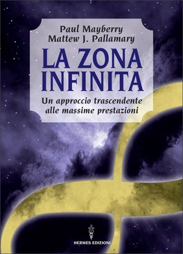 La Zona Infinita — Libro - 1