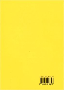 Lacan Redivivus — Libro - 2
