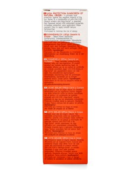 Latte Solare Viso e Corpo - Alga Maris - 5