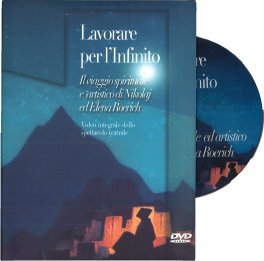 Lavorare per l’Infinito — DVD - 1