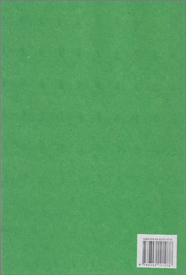 Lavoro — Libro - 2