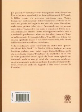 Le 22 Lettere Grandi e le 14 Chiavi della Torah — Libro - 2