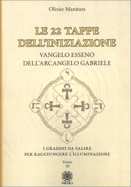 Le 22 Tappe dell'Iniziazione — Libro - 1
