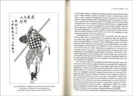 Le Arti Marziali Cinesi — Libro - 3