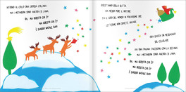 Le Canzoni di Natale — Libro - 3
