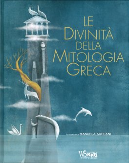 Le Divinità della Mitologia Greca — Libro - 1