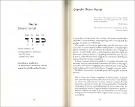 Le Emozioni dei Colori — Libro - 3