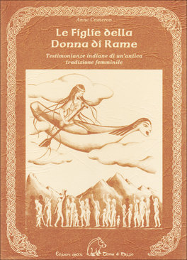 Le Figlie della Donna di Rame 