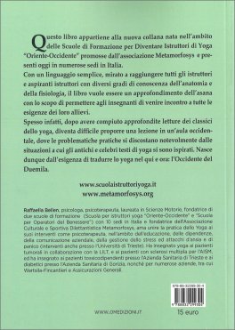 Le Flessioni della Schiena nello Yoga - Vol. 1 — Libro - 2