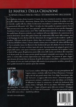 Le Matrici della Creazione - Vol. 1 — Libro - 2
