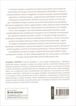 Le Sfumature della Kabbalah — Libro - 2