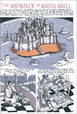 Le Terre Immaginate — Libro - 4