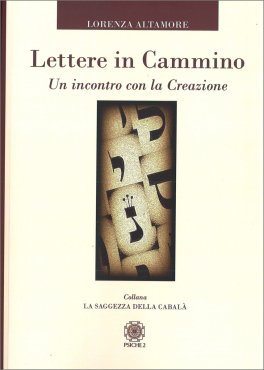 Lettere in Cammino — Libro - 1