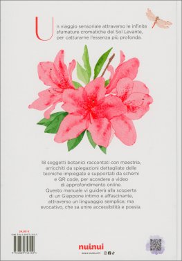 Lezioni di Acquerello Giapponese — Libro - 2