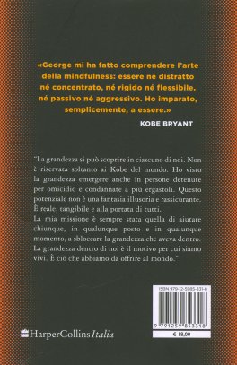 Libera la Tua Mente Cambia la Tua Vita — Libro - 2