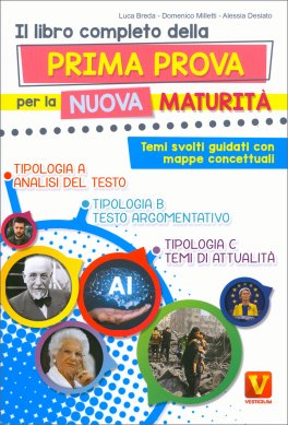 Libro Completo della Prima Prova per la Nuova Maturità — Libro - 1