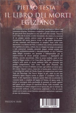 Libro dei Morti Egiziano — Libro - 2